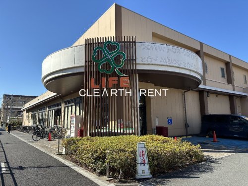 スーパー　ライフ上池台店（スーパー）まで807m