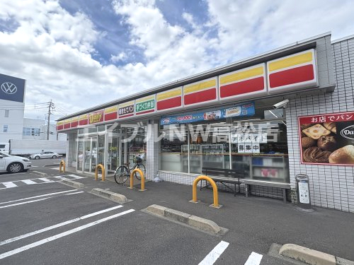 コンビニ　デイリーヤマザキ 高松伏石町南店（コンビニ）まで316m