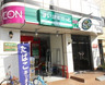 スーパー　まいばすけっと 小石川植物園前店（スーパー）まで128m