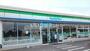 コンビニ　ファミリーマート 那須塩原豊浦北町店（コンビニ）まで490m
