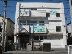 幼稚園・保育園　つくし保育園（幼稚園・保育園）まで409m