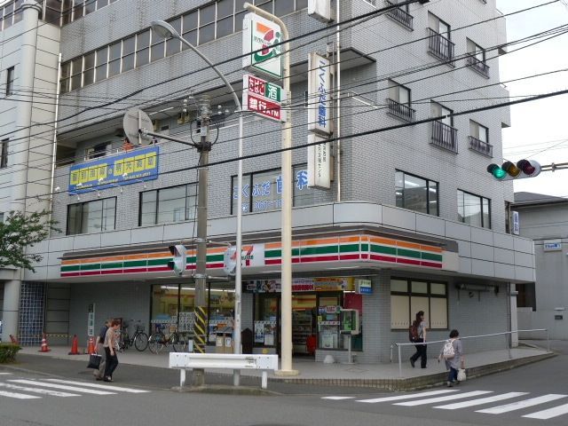 コンビニ　★セブンイレブン★（コンビニ）まで298m