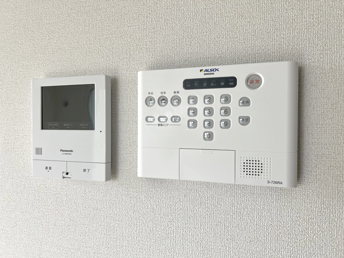スーパー　イオン山形北店（スーパー）まで1161m