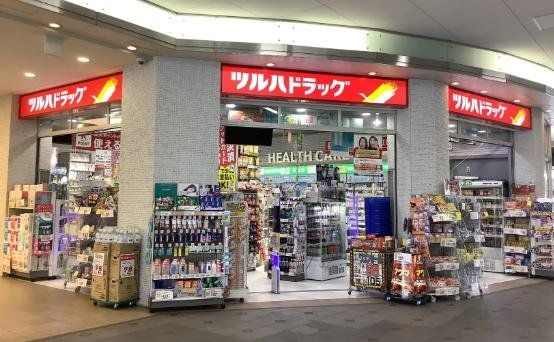 ドラックストア　ツルハドラッグ野田阪神アプラ店（ドラッグストア）まで340m