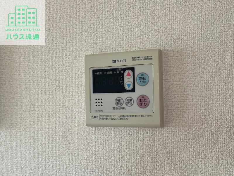 その他設備　※別号室※