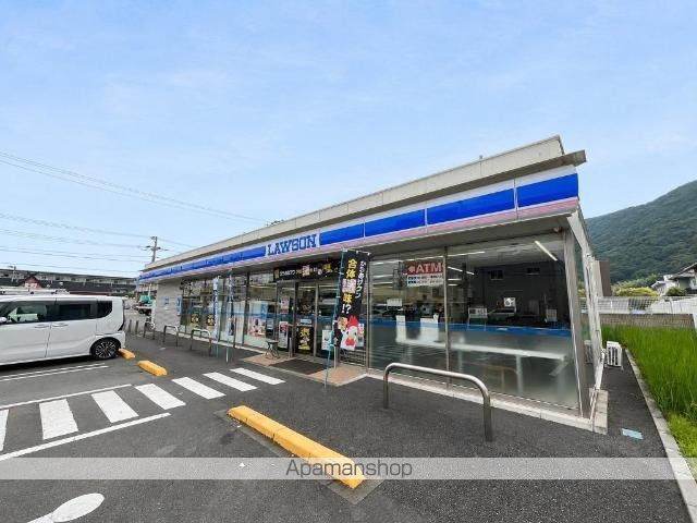 その他　ローソン沼津下香貫南店（その他）まで186m