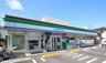 コンビニ　ファミリーマート 出汐町南店（コンビニ）まで265m