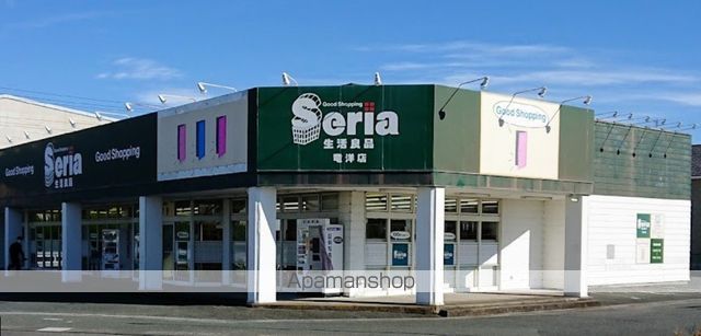 その他　１００円ショップセリア竜洋店（その他）まで527m
