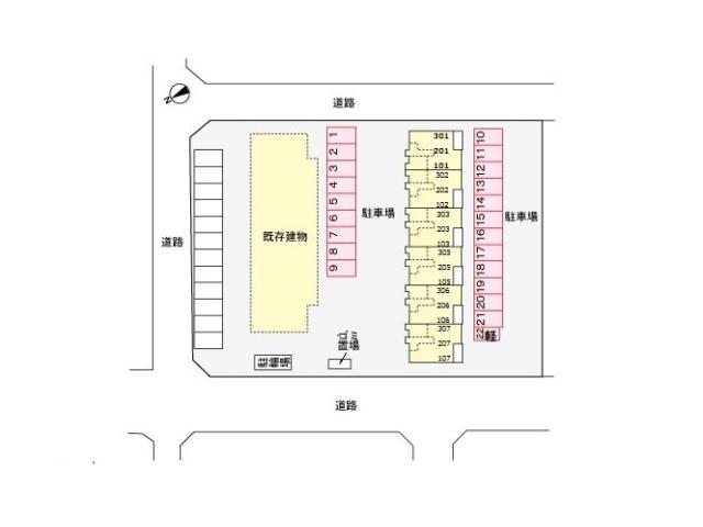 その他　その他