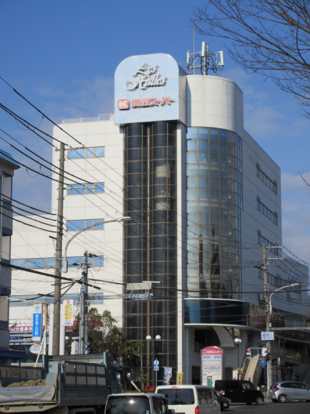 スーパー　関西スーパー（スーパー）まで450m