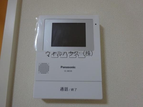 セキュリティ　ＴＶモニターホン！