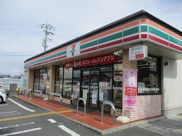 コンビニ　セブンイレブン和泉桑原町店（コンビニ）まで980m