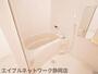 バス・シャワールーム　お風呂です