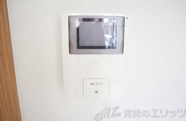 セキュリティ　設備