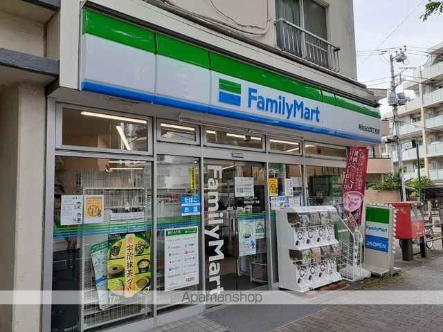 コンビニ　ファミリーマート（コンビニ）まで406m