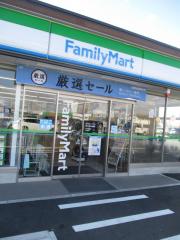コンビニ　ファミリーマート 緑篭山西店（コンビニ）まで127m