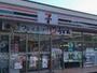 コンビニ　セブンイレブン西早稲田1丁目店（コンビニ）まで260m