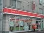 郵便局　西早稲田一郵便局（郵便局）まで360m