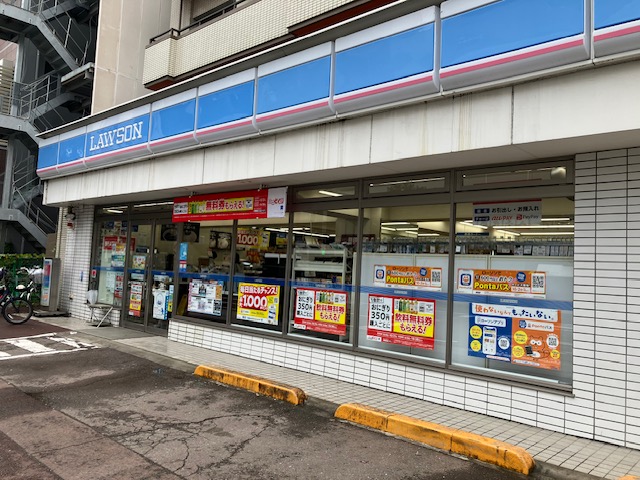 The comfrootの周辺写真