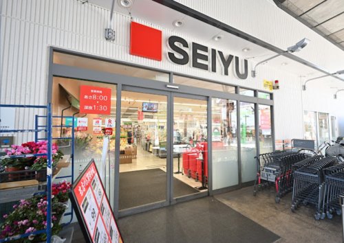 スーパー　西友 中村橋店（スーパー）まで401m