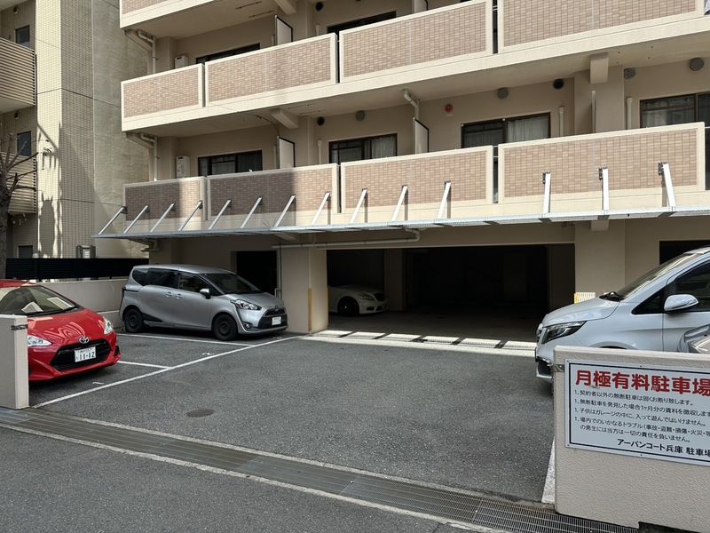 地下鉄西神・山手線 湊川公園駅 徒歩3分 10階建 築28年のその他写真