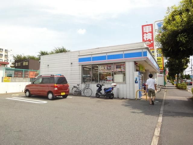 コンビニ　ローソン（コンビニ）まで230m