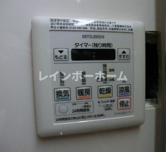 その他設備　※別部屋参考写真