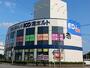 その他　エディオン富山中川原店（その他）まで800m