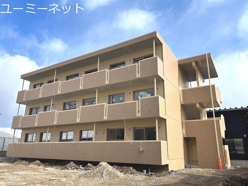 SUN TERRACE