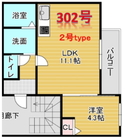 メゾンデュソールの間取り写真