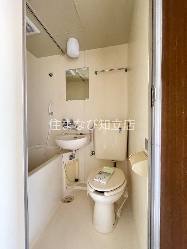 アーバンハイムのトイレ写真
