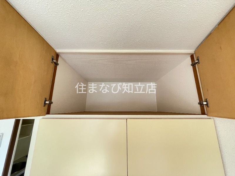 アーバンハイムのその他写真