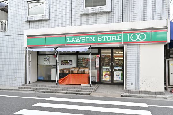 都営大江戸線 落合南長崎駅 徒歩6分 4階建 築27年の周辺写真
