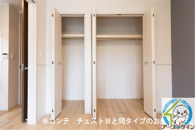 収納　※パース写真