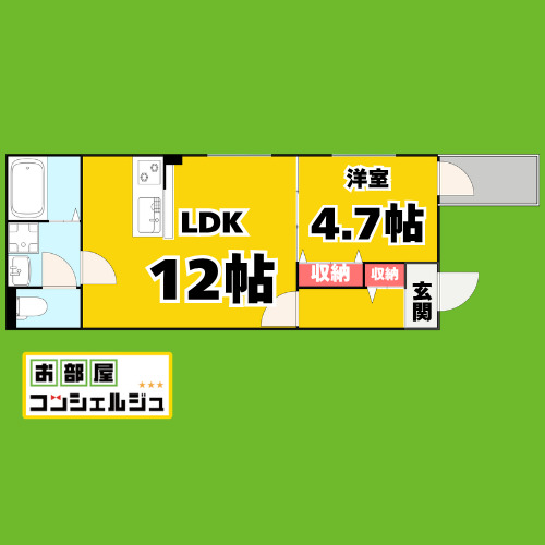 クラージュ中村日赤の間取り写真