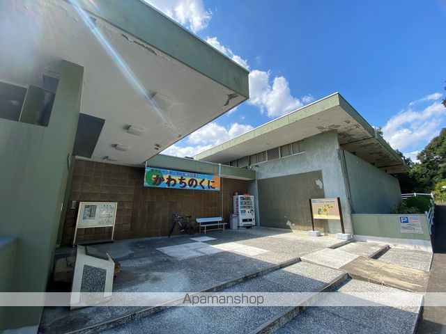 その他　市立郷土博物館（その他）まで525m