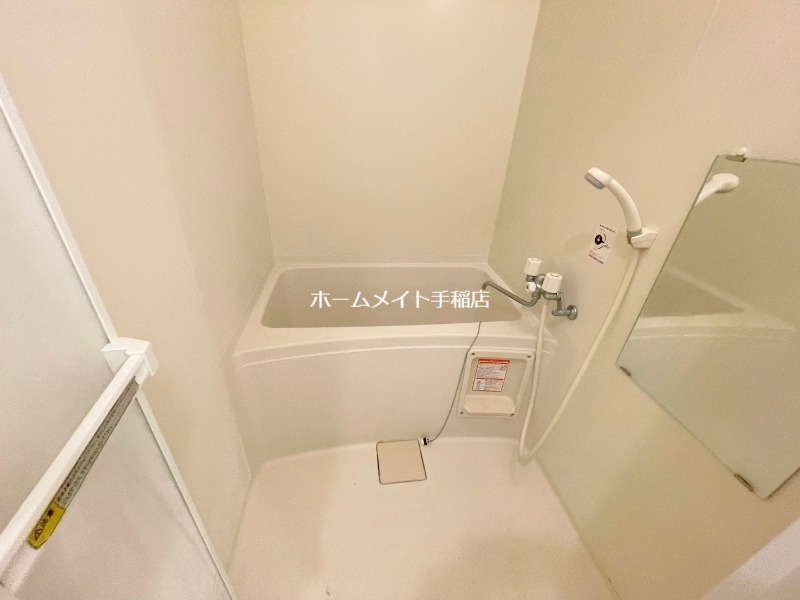 バス・シャワールーム　ゆったりバス♪