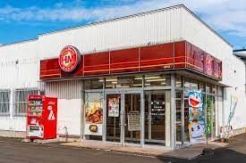 飲食店　ほっともっと西宮の沢店（飲食店）まで346m