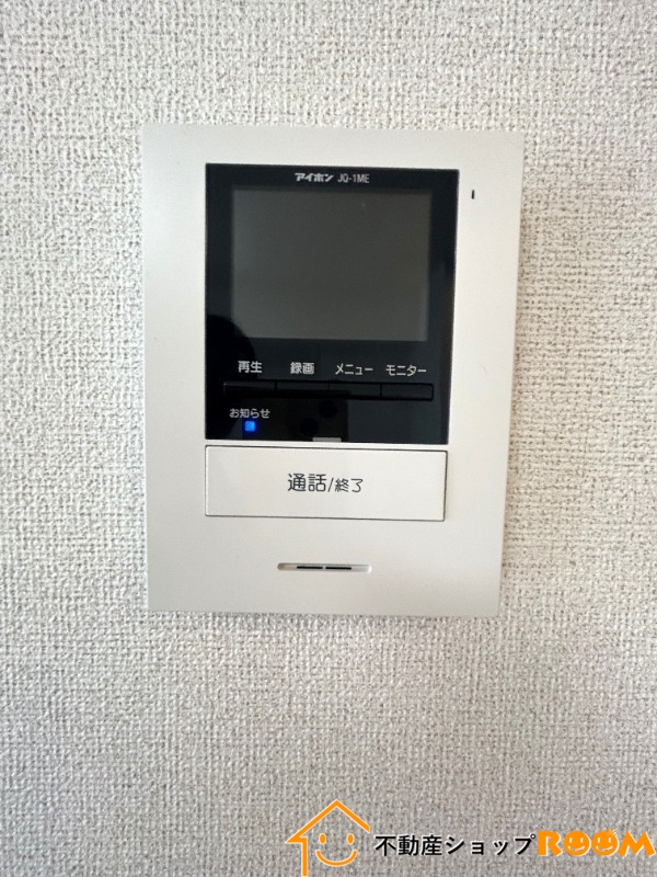ＪＲ鹿児島本線 西牟田駅 徒歩30分 2階建 築8年のその他写真
