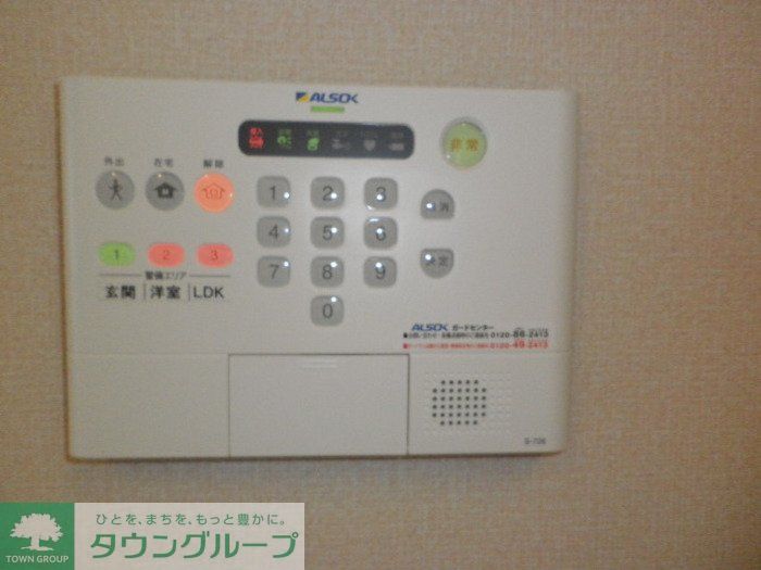 グレイスのその他写真