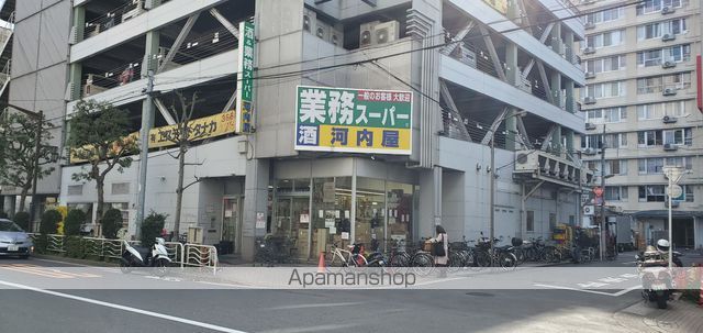 スーパー　業務スーパー河内屋酒販 亀戸店（スーパー）まで482m