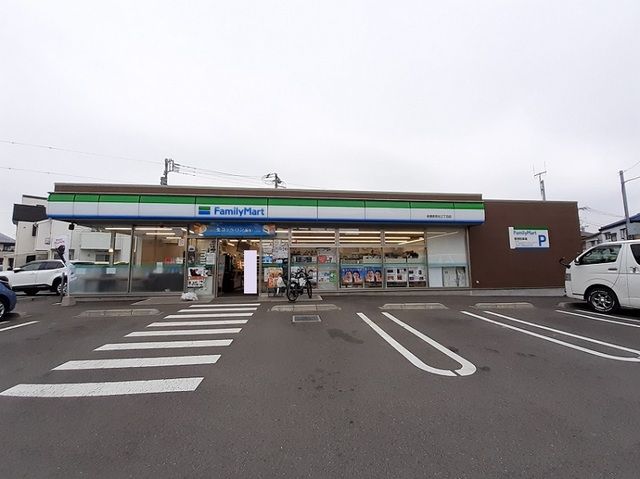 コンビニ　ファミリーマート相模原若松３丁（コンビニ）まで1100m
