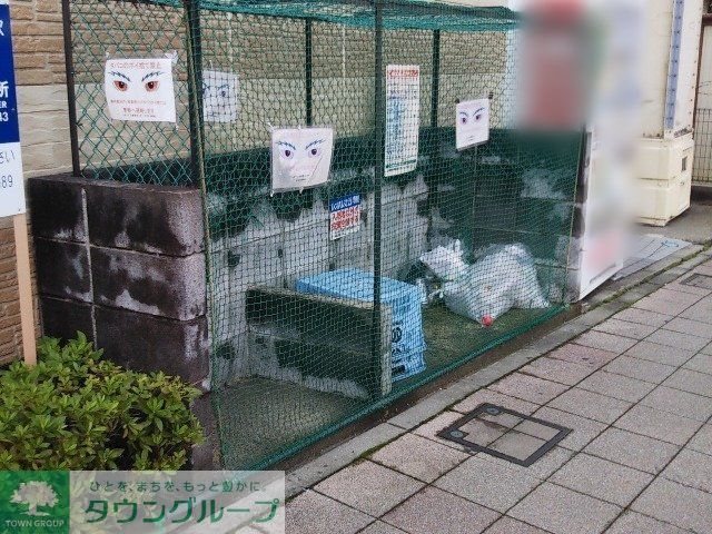 その他　ゴミ置場