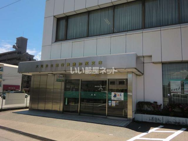 【東校グリーンハイツの銀行】