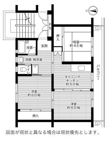 ビレッジハウス岬台の間取り