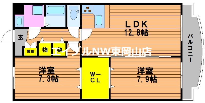 エ・アロールの間取り