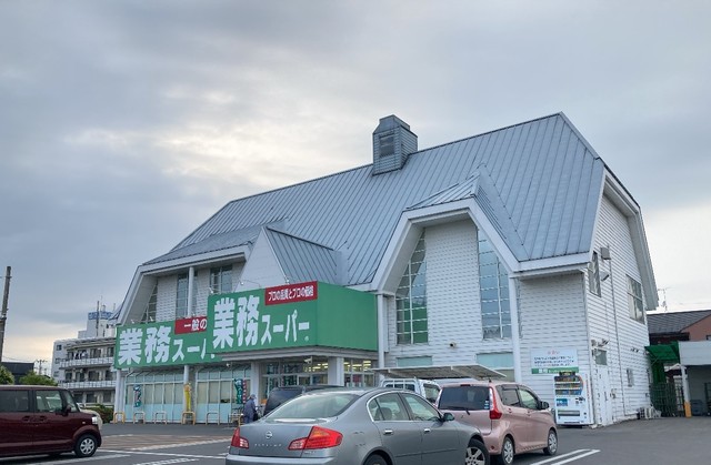 【宇都宮市下戸祭のマンションのスーパー】