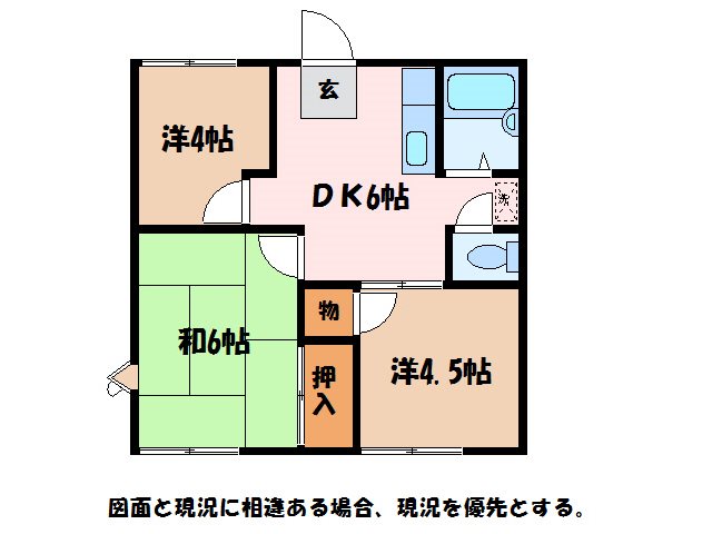 ベルゾーネ伊藤　C棟の間取り