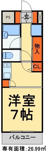 松戸市下矢切のマンションの間取り