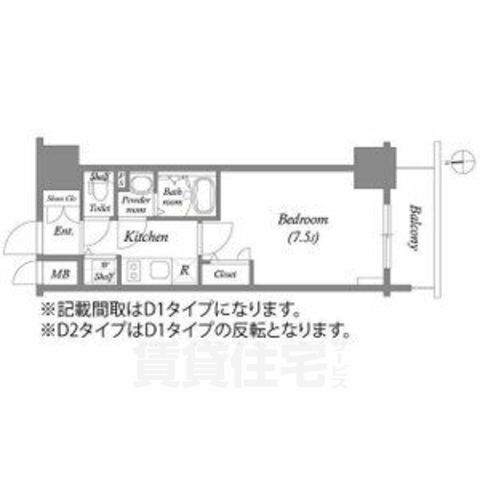 名古屋市中区大須のマンションの間取り